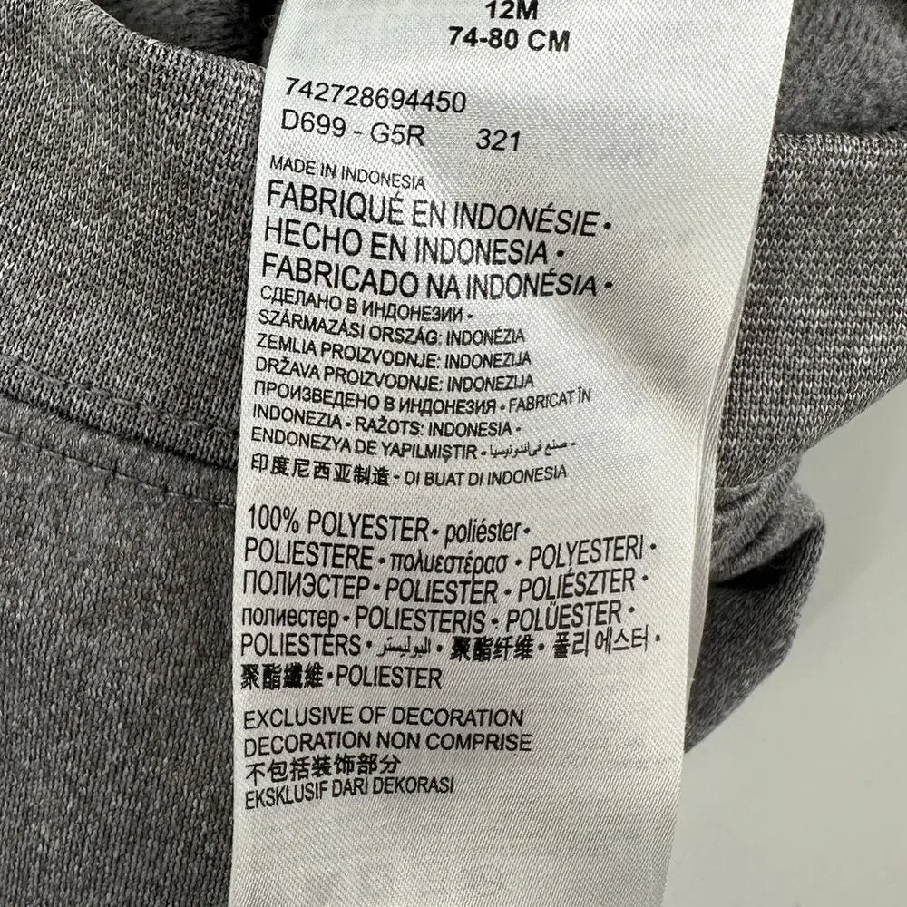 Nike Baby Grey Track Jacket Logo Stripe Pockets Infant Boys 12 Months